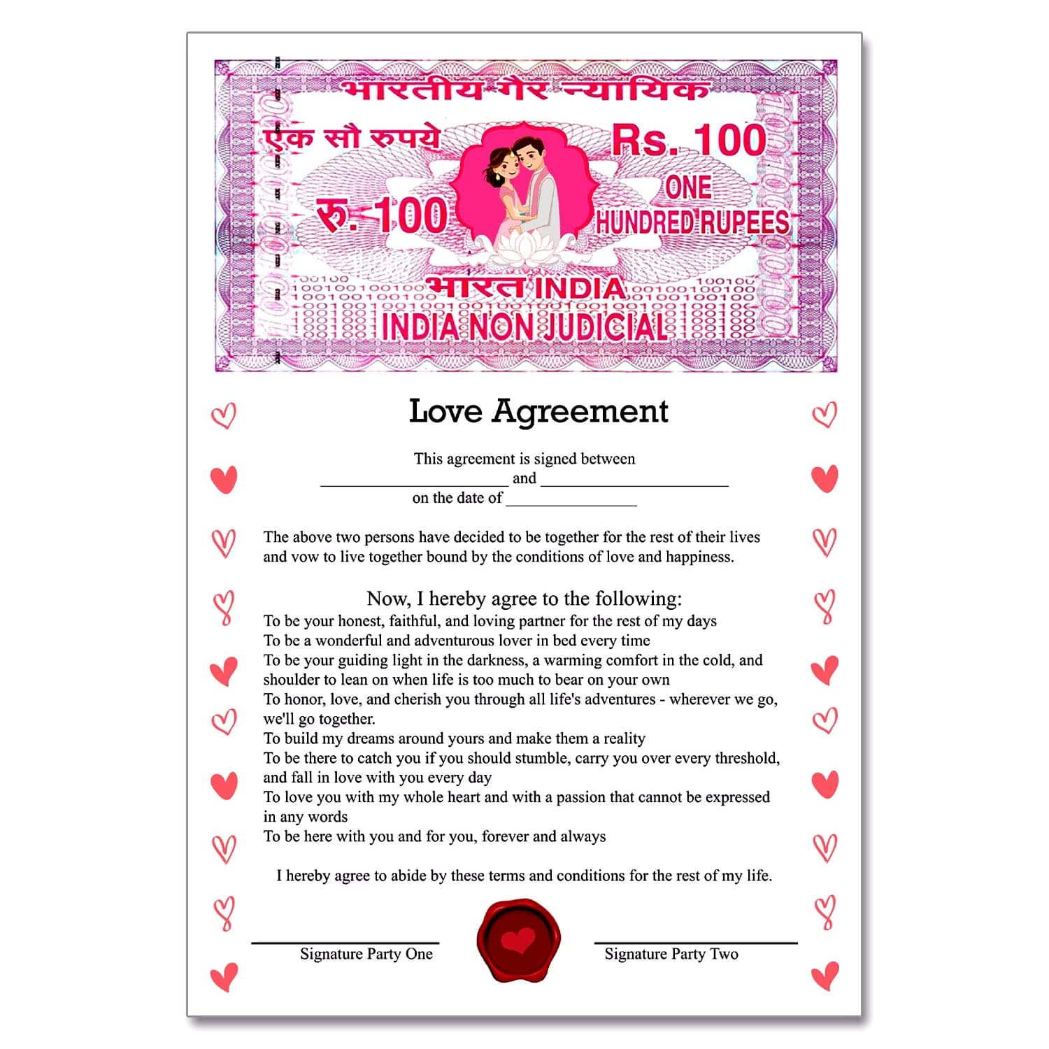 Love Agreement Stamp Paper